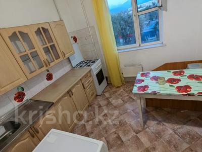 1-комнатная квартира · 40 м² · 6/9 этаж, мкр Аксай-2 39 — Момышулы - Маргулана за 25.5 млн ₸ в Алматы, Ауэзовский р-н