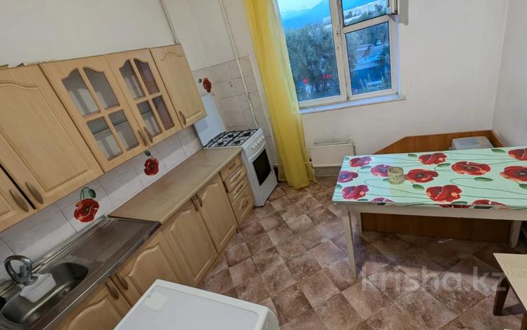 1-комнатная квартира · 40 м² · 6/9 этаж, мкр Аксай-2 39 — Момышулы - Маргулана за 25.5 млн ₸ в Алматы, Ауэзовский р-н — фото 5