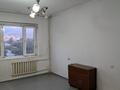1-комнатная квартира · 40 м² · 6/9 этаж, мкр Аксай-2 39 — Момышулы - Маргулана за 25.5 млн ₸ в Алматы, Ауэзовский р-н — фото 6