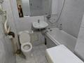 1-комнатная квартира · 40 м² · 6/9 этаж, мкр Аксай-2 39 — Момышулы - Маргулана за 25.5 млн ₸ в Алматы, Ауэзовский р-н — фото 8