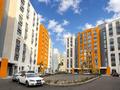 2-бөлмелі пәтер · 56 м² · 3/10 қабат, ул. Алтын Орда 7/1а, бағасы: 25.9 млн ₸ в Алматы