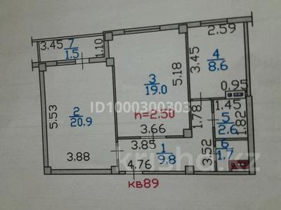 Пәтерлер в Восточно-Казахстанской обл.: 2-бөлмелі пәтер · 64 м² · 2/9 қабат, Аль-Фараби 36, бағасы: 25 млн 〒 2-бөлмелі пәтер · 64 м² · 2/9 қабат, Аль-Фараби 36, бағасы: 25 млн 〒 в Усть-Каменогорске