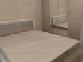 3-комнатная квартира · 80 м², мкр Туран-2 7 А за 150 000 ₸ в Шымкенте, Каратауский р-н — фото 3
