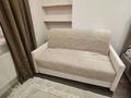 1-комнатная квартира · 53 м² · 7/14 этаж, Сарыарка 3а — Шевченко за 20 000 ₸ в Астане, Сарыарка р-н — фото 24