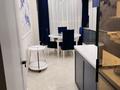 4-комнатная квартира · 135 м² · 9/14 этаж, Кайым Мухамедханова 5 за 135 млн ₸ в Астане, Нура р-н — фото 7