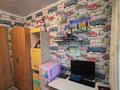 3-комнатная квартира · 50 м² · 4/5 этаж, Новаторов 11 — Школа № 25 за 16.9 млн 〒 в Усть-Каменогорске — фото 8