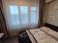 3-комнатная квартира · 50 м² · 4/5 этаж, Новаторов 11 — Школа № 25 за 16.9 млн 〒 в Усть-Каменогорске — фото 10