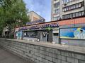 3-комнатная квартира · 50 м² · 4/5 этаж, Новаторов 11 — Школа № 25 за 16.9 млн 〒 в Усть-Каменогорске — фото 39