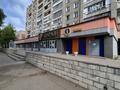 3-комнатная квартира · 50 м² · 4/5 этаж, Новаторов 11 — Школа № 25 за 16.9 млн 〒 в Усть-Каменогорске — фото 44