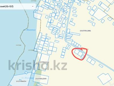 Участок · 50 соток, Коктобе 241/240 за 7 млн ₸ в Имантау