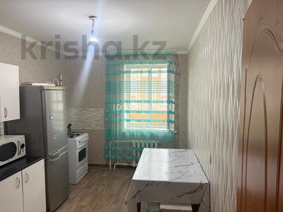 1-бөлмелі пәтер · 42 м² · 9/9 қабат, мкр Болашак 131А, бағасы: 13 млн 〒 в Актобе