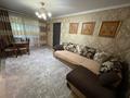 2-комнатная квартира · 45.6 м² · 2/5 этаж, мкр Новый Город, Абдирова за 19.9 млн ₸ в Караганде, Казыбек би р-н — фото 2