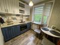 2-комнатная квартира · 45.6 м² · 2/5 этаж, мкр Новый Город, Абдирова за 19.9 млн ₸ в Караганде, Казыбек би р-н — фото 5