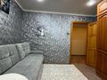 3-комнатная квартира · 62.5 м² · 1/9 этаж, Машхур Жусупа 284/1 — Угол Машхур Жусупа-Чокина за 26.5 млн ₸ в Павлодаре — фото 6