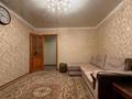 3-комнатная квартира · 62.5 м² · 1/9 этаж, Машхур Жусупа 284/1 — Угол Машхур Жусупа-Чокина за 26.5 млн ₸ в Павлодаре — фото 9