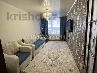 1-бөлмелі пәтер · 45 м² · 6/6 қабат, Наримановская ул. 71, бағасы: 24 млн ₸ в Костанае