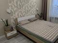 3-комнатная квартира · 90 м² · 10/10 этаж, мкр. Алтын орда, Алия Молдагулова 66/1 за 45 млн ₸ в Актобе — фото 11