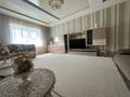 2-комнатная квартира · 78 м² · 8/10 этаж, Молдагуловой за 52.5 млн 〒 в Актобе — фото 5