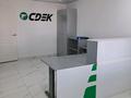 Свободное назначение, офисы, магазины и бутики, салоны красоты · 30 м² за 280 000 ₸ в Астане, Алматы р-н — фото 6
