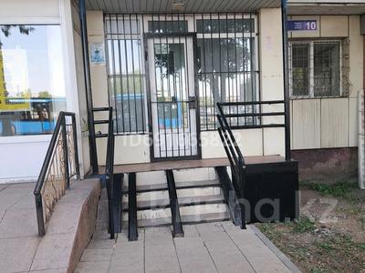 Свободное назначение, офисы, магазины и бутики, салоны красоты · 30 м² за 280 000 ₸ в Астане, Алматы р-н