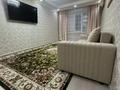 2-комнатная квартира · 47 м² · 1/5 этаж, Наурыз 7 — Ауэзова за 17.5 млн ₸ в Атырау, мкр Жилгородок — фото 4