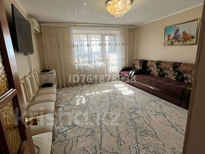 Продажа квартир в Западно-Казахстанской обл.: 3-комнатная квартира · 70 м² · 5/5 этаж, Назарбаева 160 — Пединститута за 25 млн 〒 3-комнатная квартира · 70 м² · 5/5 этаж, Назарбаева 160 — Пединститута за 25 млн 〒 в Уральске