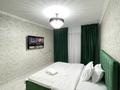 1-комнатная квартира · 40 м² · 1/5 этаж, Акбулак 5 — Баласагун за 13 000 〒 в Таразе — фото 4