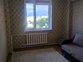 2-бөлмелі пәтер · 48 м² · 9/9 қабат, Тлендиева 256 — Район АДК, бағасы: 280 000 ₸ в Алматы, Бостандыкский р-н — фото 5