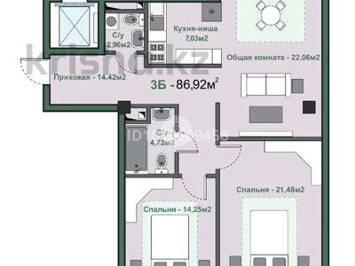 3-комнатная квартира · 86.92 м² · 5/5 этаж, Алатау 36 за ~ 43.2 млн 〒 в Алматы, Турксибский р-н