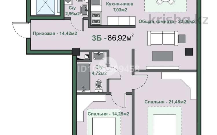 3-бөлмелі пәтер · 86.92 м² · 5/5 қабат, Алатау 36, бағасы: ~ 43.2 млн ₸ в Алматы, Турксибский р-н — фото 2