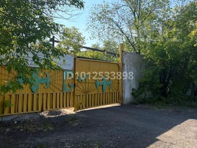 Свободное назначение · 103 м² за 45 млн ₸ в Экибастузе