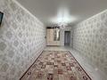 1-бөлмелі пәтер · 48.8 м² · 8/9 қабат, Бокенбай батыра, бағасы: 13.5 млн ₸ в Актобе — фото 6