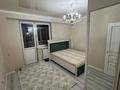 3-комнатная квартира · 90 м² · 2/5 этаж, мкр Зердели за 46.5 млн ₸ в Алматы, Алатауский р-н — фото 14