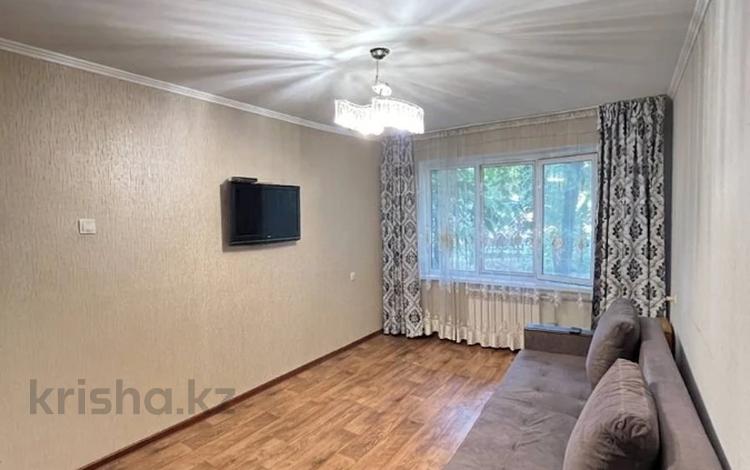 1-бөлмелі пәтер · 30.5 м² · 1/5 қабат, Жарокова — Кабанбай батыра, бағасы: 24.5 млн ₸ в Алматы, Алмалинский р-н — фото 8