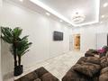 2-комнатная квартира · 78 м² · 10/20 этаж, Гагарина 310 — Серкебаева 146/3 за 30 000 ₸ в Алматы, Бостандыкский р-н — фото 9