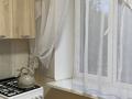1-бөлмелі пәтер · 42 м² · 4/5 қабат, Жибек жолы 32 — Каирбекова, бағасы: 270 000 ₸ в Алматы, Медеуский р-н — фото 11