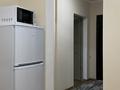 1-бөлмелі пәтер · 42 м² · 4/5 қабат, Жибек жолы 32 — Каирбекова, бағасы: 270 000 ₸ в Алматы, Медеуский р-н — фото 13