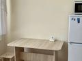 1-бөлмелі пәтер · 42 м² · 4/5 қабат, Жибек жолы 32 — Каирбекова, бағасы: 270 000 ₸ в Алматы, Медеуский р-н — фото 15
