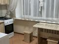 1-бөлмелі пәтер · 42 м² · 4/5 қабат, Жибек жолы 32 — Каирбекова, бағасы: 270 000 ₸ в Алматы, Медеуский р-н — фото 16