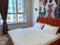 1-комнатная квартира · 54 м² · 3/20 этаж, Абая 160к5 — Тургут Озала за 25 000 ₸ в Алматы, Бостандыкский р-н — фото 5