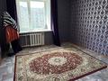 2-комнатная квартира · 56.3 м² · 8/9 этаж, мкр 12 за 17.5 млн ₸ в Актобе — фото 6