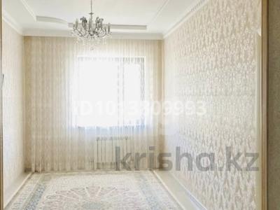 5-бөлмелі пәтер · 133 м² · 7 қабат, 19-ш/а. 4 — Royal House,Renion park ортасында тұрмыз, бағасы: 47 млн ₸ в Актау, 19-й мкр