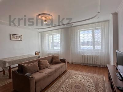 3-комнатная квартира · 90 м² · 7/10 этаж, Кабанбай батыра 40 за 41 млн 〒 в Астане, Есильский р-н