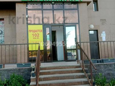Магазины и бутики • 103 м² за 58 млн 〒 в Астане, Алматы р-н