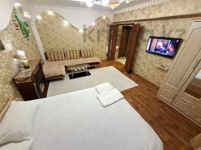 1-бөлмелі пәтер · 35 м² · 3/5 қабат, Панфилова 57 — Макатаева, бағасы: 14 000 ₸ в Алматы, Алмалинский р-н