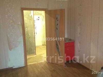 Пәтерлер в Костанайской обл.: 2-бөлмелі пәтер · 45 м² · 1/5 қабат, Сандригайло 74 — 3, 4 школа, бағасы: 9.1 млн 〒 2-бөлмелі пәтер · 45 м² · 1/5 қабат, Сандригайло 74 — 3, 4 школа, бағасы: 9.1 млн 〒 в Рудном