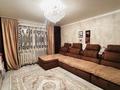 3-комнатная квартира · 70 м² · 4/5 этаж, Гастелло — Назарбаев Интеллектуальная школа за 33.5 млн ₸ в Петропавловске — фото 3