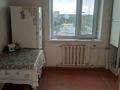 1-комнатная квартира · 33 м² · 7/9 этаж, Тулебаева 43 — Находится пересечение тулебаева и темиртауская за 5.5 млн ₸ в Темиртау