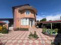 Отдельный дом · 5 комнат · 270 м² · 12.5 сот., 5-я линия за 500 000 〒 в Кыргауылдах