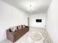 2-комнатная квартира · 75 м² · 3/10 этаж, Абая 26 — Томирис,Эмбамунайгаз, Уют, Валиханова, Валиханова, Центральный,Валиханова,Томирис,Драм театр,Азаттык,Канцева,Сырымдатова,Махамбета Утемсова,Рахат, Светлана,Лагуна,Филарморния Жанторина,Лазо,Дружба,Фок,Насиха за 14 000 ₸ в Атырау — фото 5